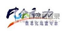 中企动力：助力中国企业数字化转型，引领未来商业格局