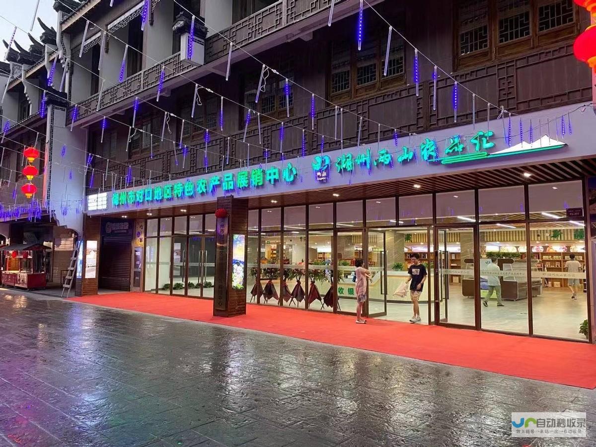 提升湖州品牌知名度，百度推广助力企业快速发展