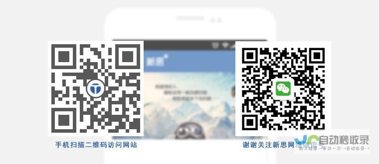 淄博网站设计：打造您的专属线上名片，引爆淄博市场！
