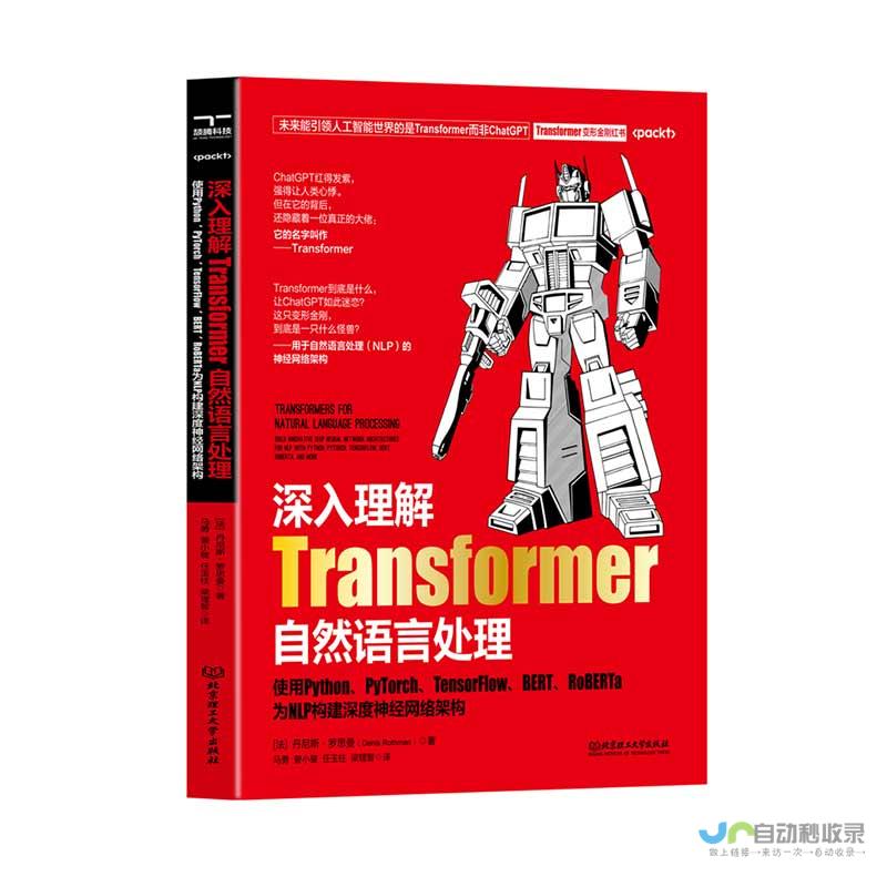 从零开始构建高效便捷的动态网站设计指南