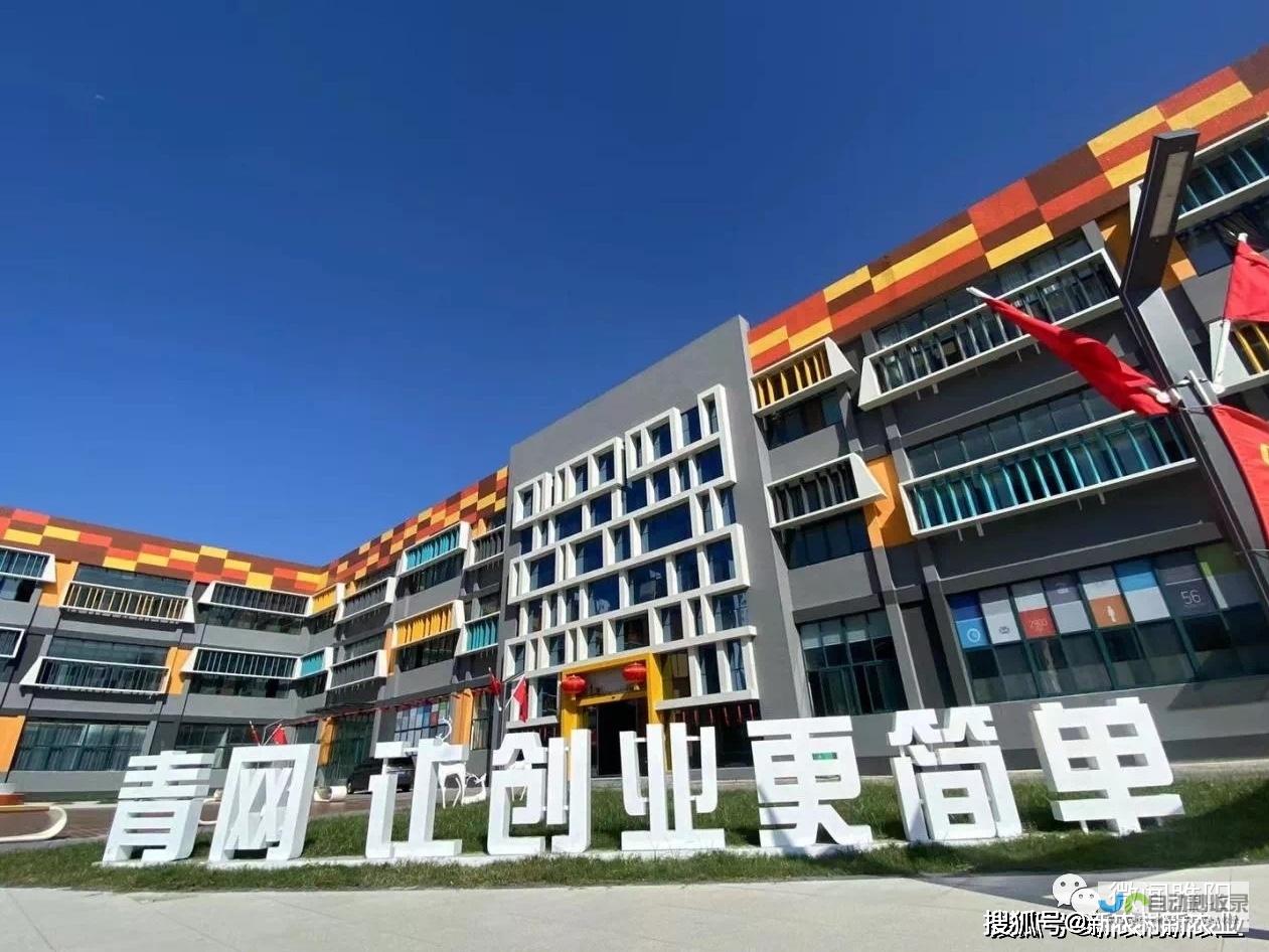商丘SEO优化：提升本地企业线上曝光与转化，精准引流获客