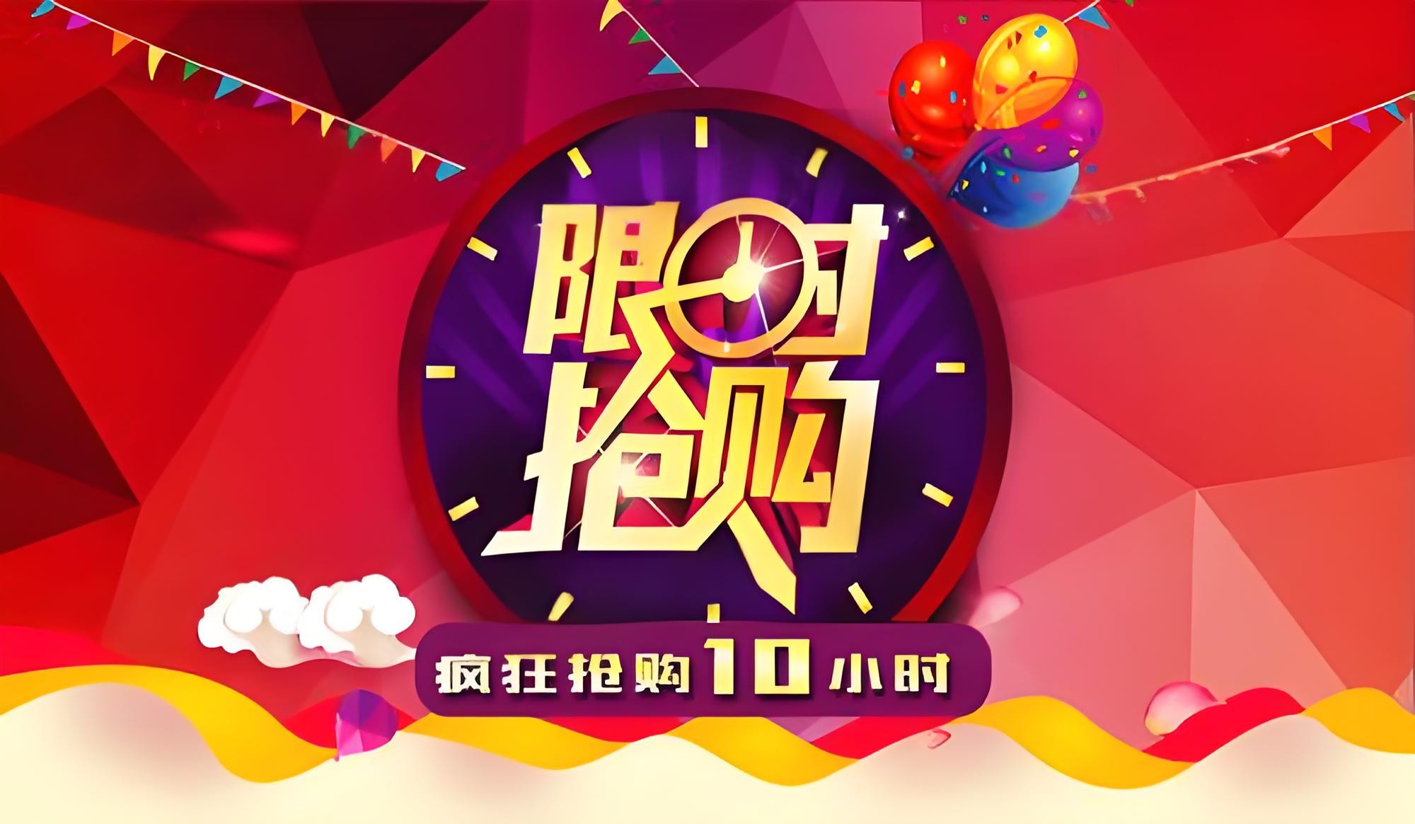 北京乘珑科技有限公司