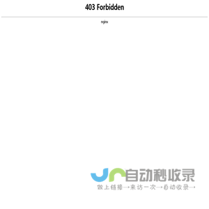 垂直广播留学