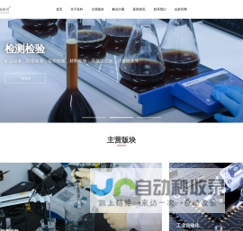 北京幼儿园园服|幼儿园书包|幼儿园用品|企业工作服专业定制-北京鑫源制衣厂