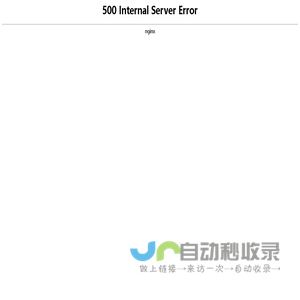 南通复大皮肤病专科门诊部