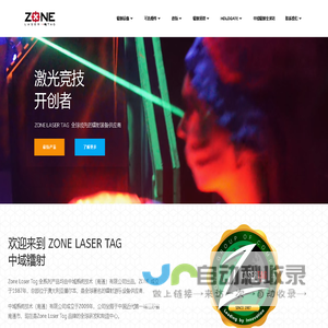 精密cnc加工厂家_cnc加工厂家_昆山cnc加工-苏州格煌智能科技