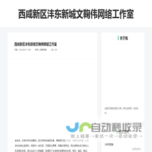 热门手机游戏推荐_最新手机游戏下载_手机游戏排行榜-星光下载