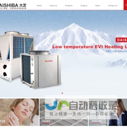 DAISHIBA Heating & Refrigeration Equipment Co.,Ltd