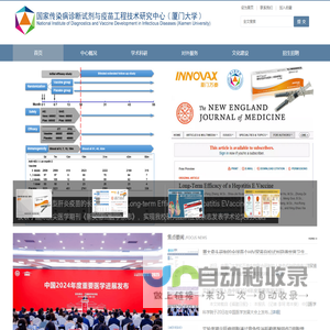大连大扬科技有限公司