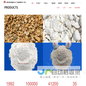 贵州萨博曼进出口有限责任公司-高新技术企业-专精特新企业