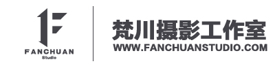 FANCHUAN梵川视觉 - 梵川视觉摄影工作室    摄影工作室     FANCHUAN     FANC