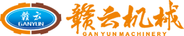 中央厨房设备_江西中央厨房设备_中央厨房净菜设备_自动化厨房设备厂家-赣云食品机械
